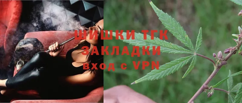 Каннабис OG Kush  Татарск 